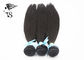 малайзийские человеческие волосы расширений волос утка 8А 3 пачки прямого Уньпроксессед шелковистое поставщик